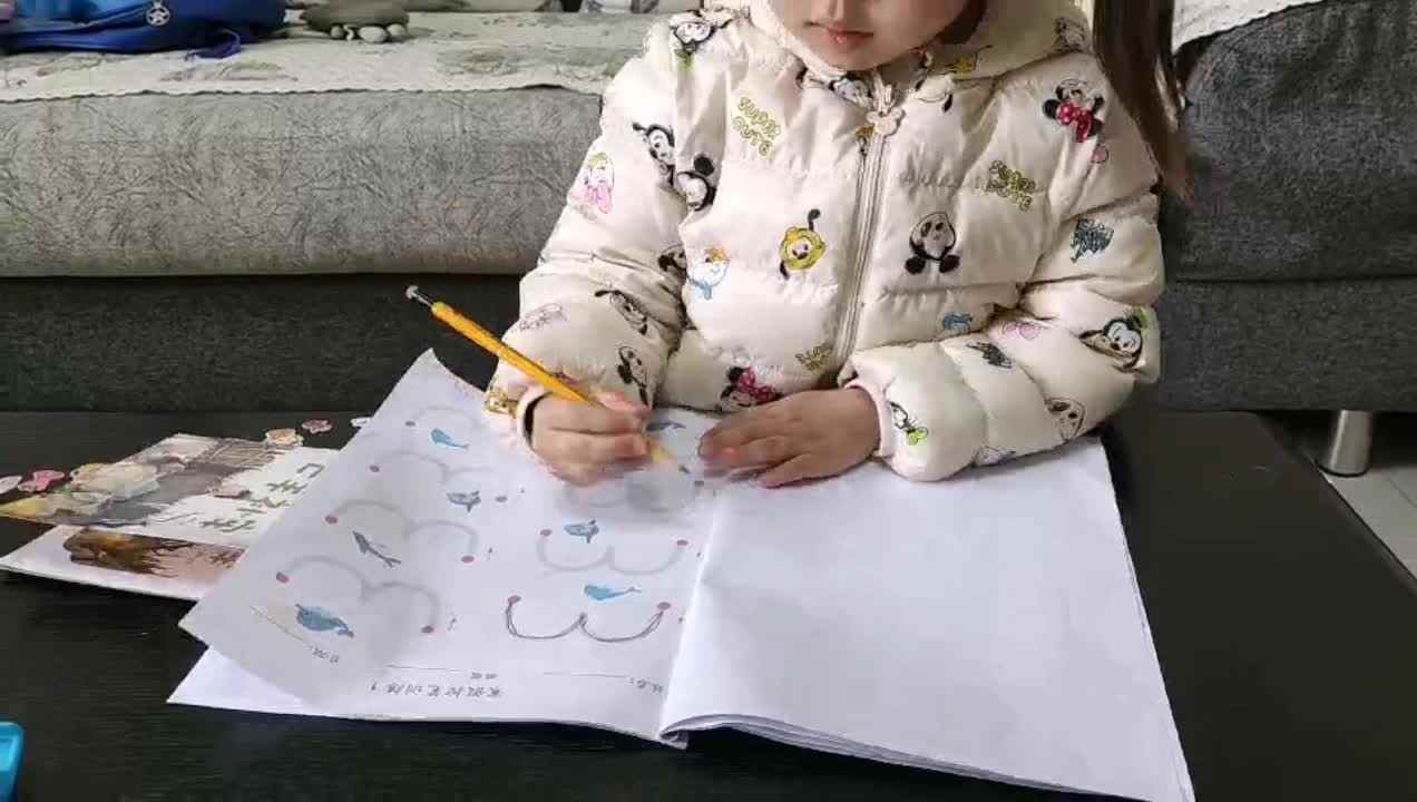 2023级B班20210209杜岳宁闯关练习.mp4