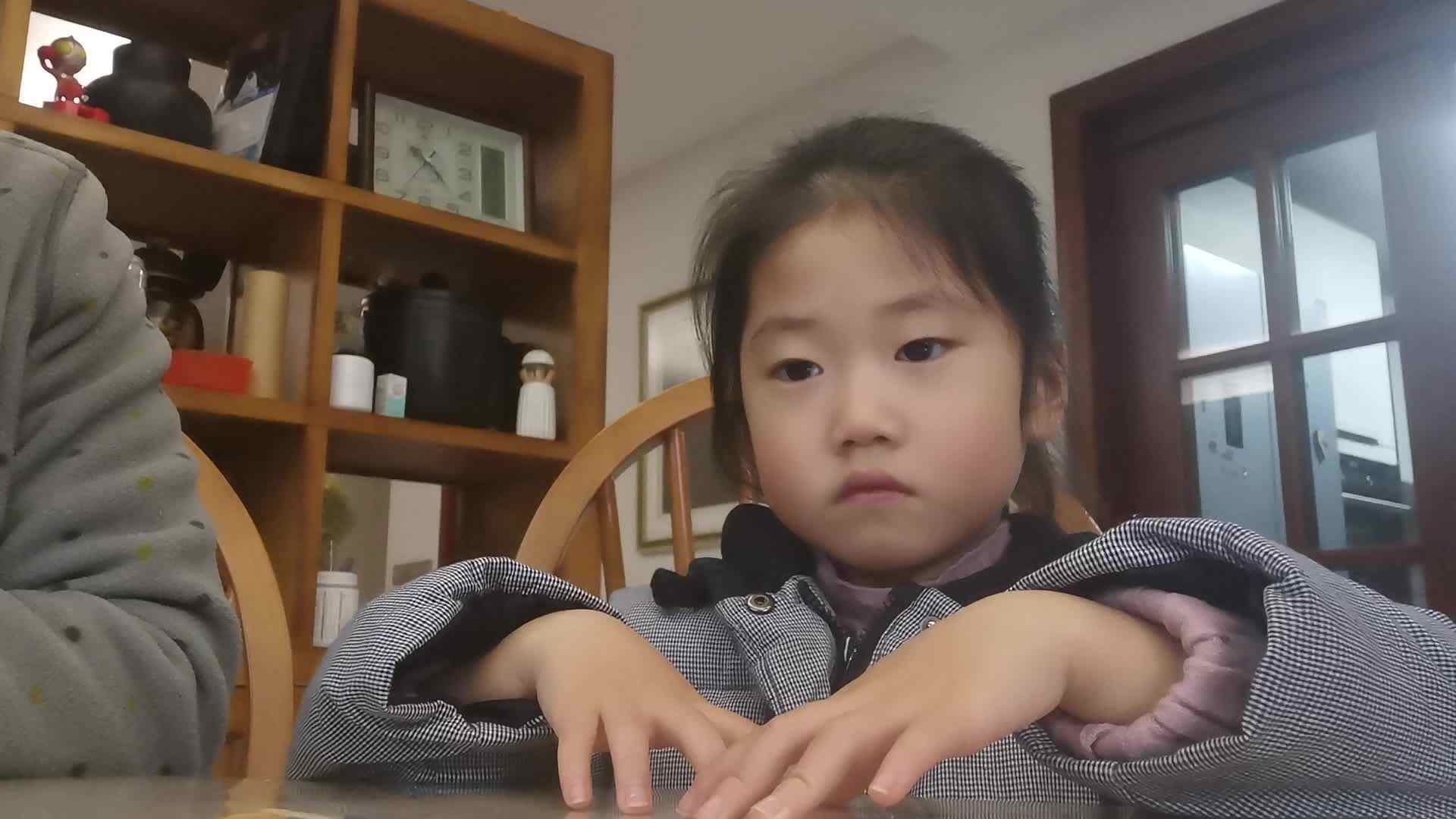 画龙点睛_20210227_郭益君.mp4