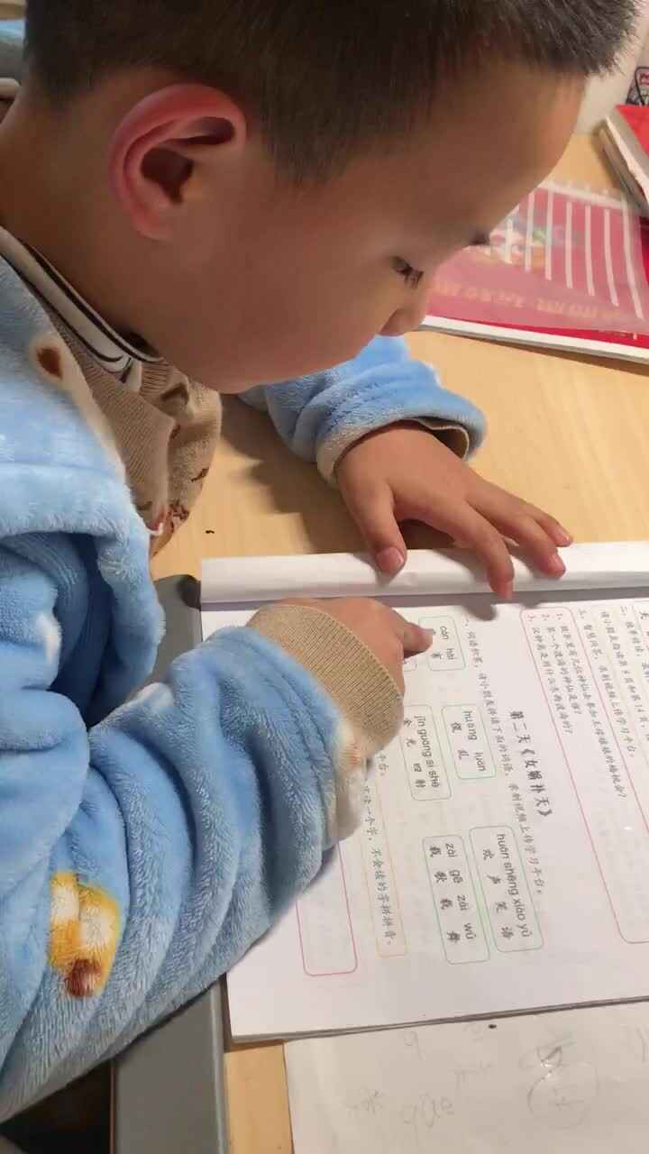 trim.CB3E837F-EB14-46BA-9800-F4C2E45A1145.MOV