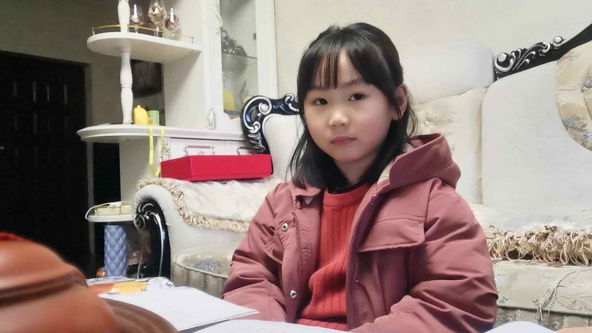 阅读打卡《八仙过海》