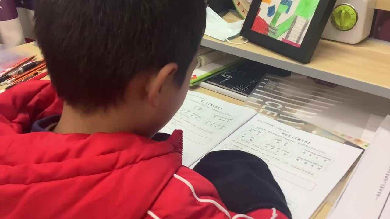 拼读6