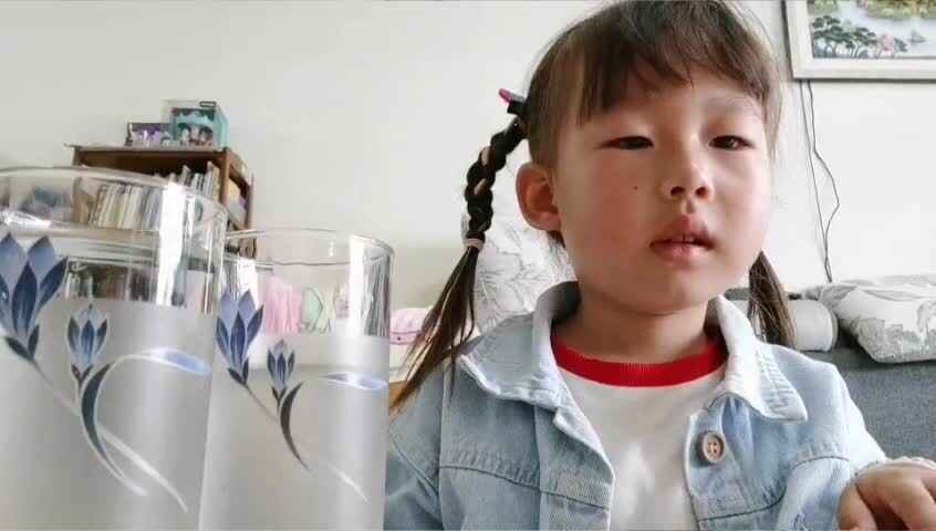 2023级B班20210223杜岳宁闯关练习.mp4