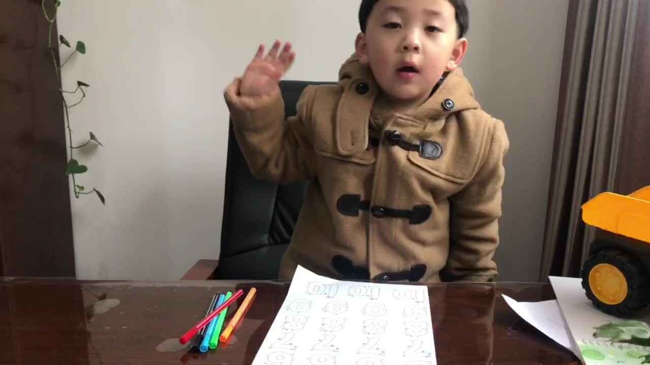 2023级B班20210205郑理瀚闯关练习.MOV