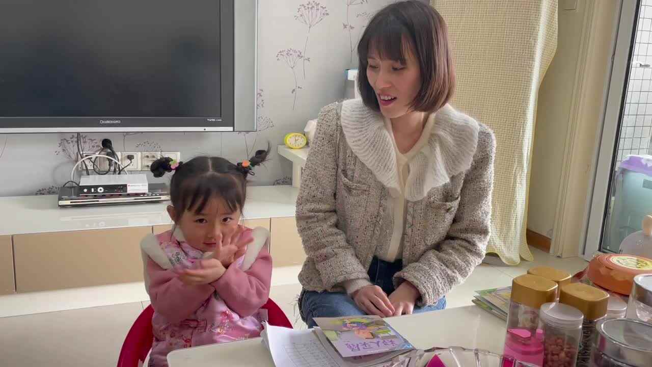 郑人买履