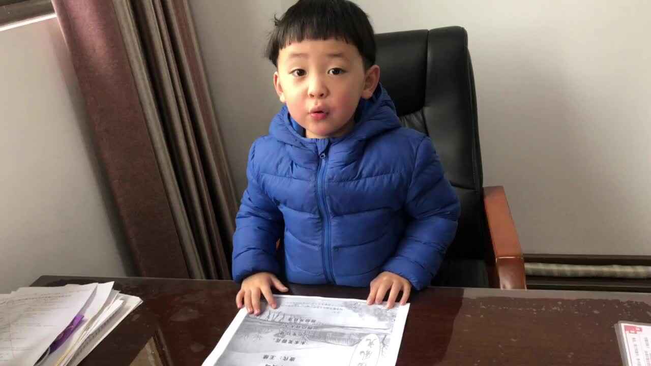 2023级B班20210202郑理瀚闯关练习.MOV