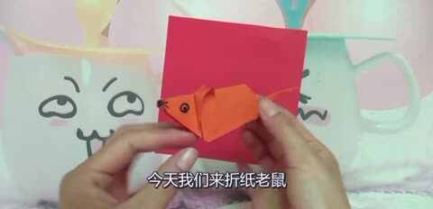 手工