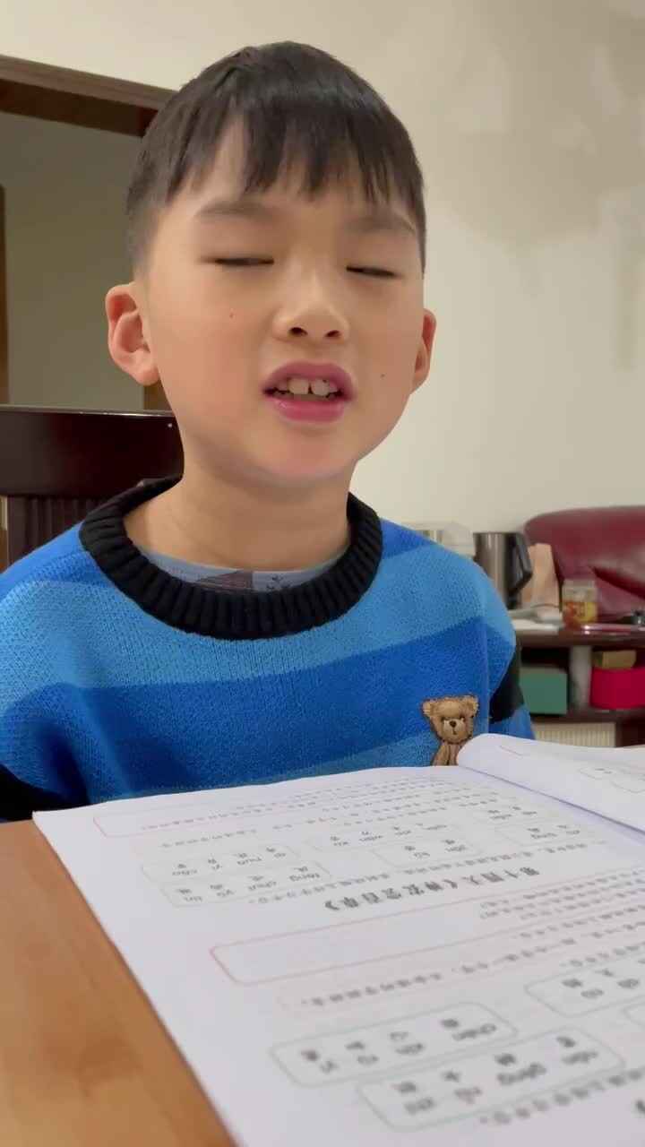 trim.D3EC00E3-730A-4C33-A84F-91BDE60041F3.MOV