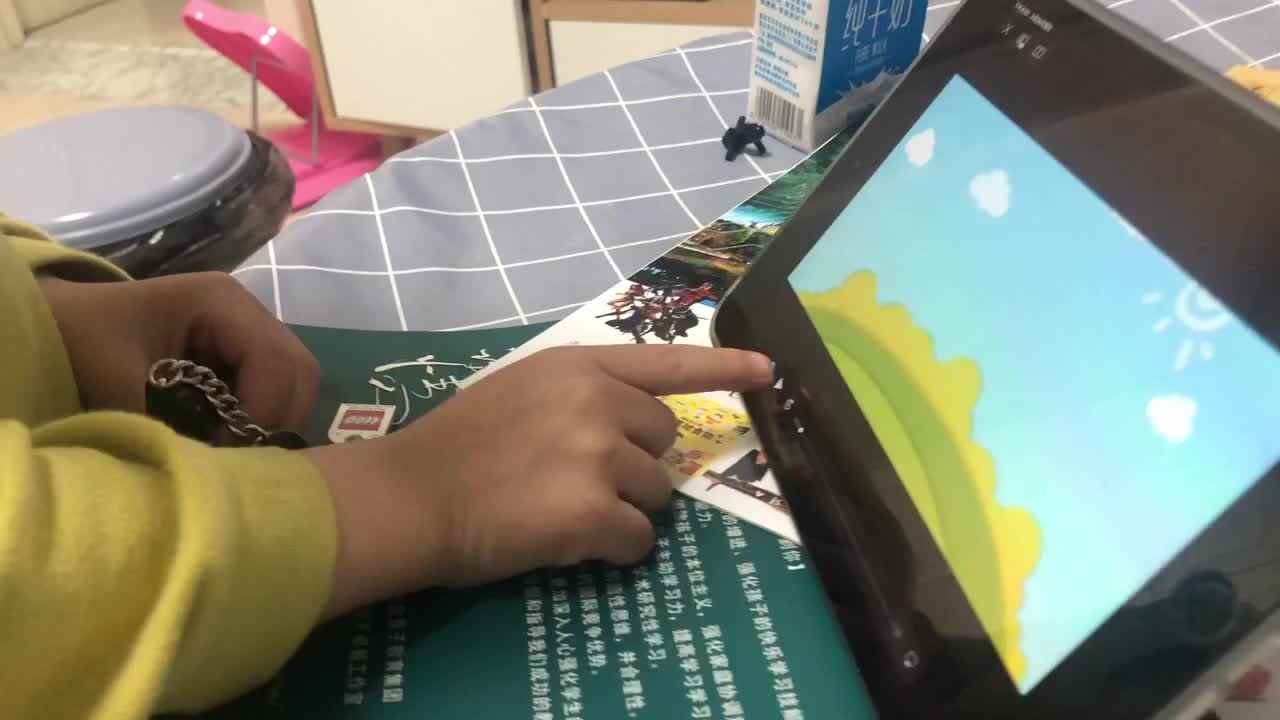 袁博文作业.MOV