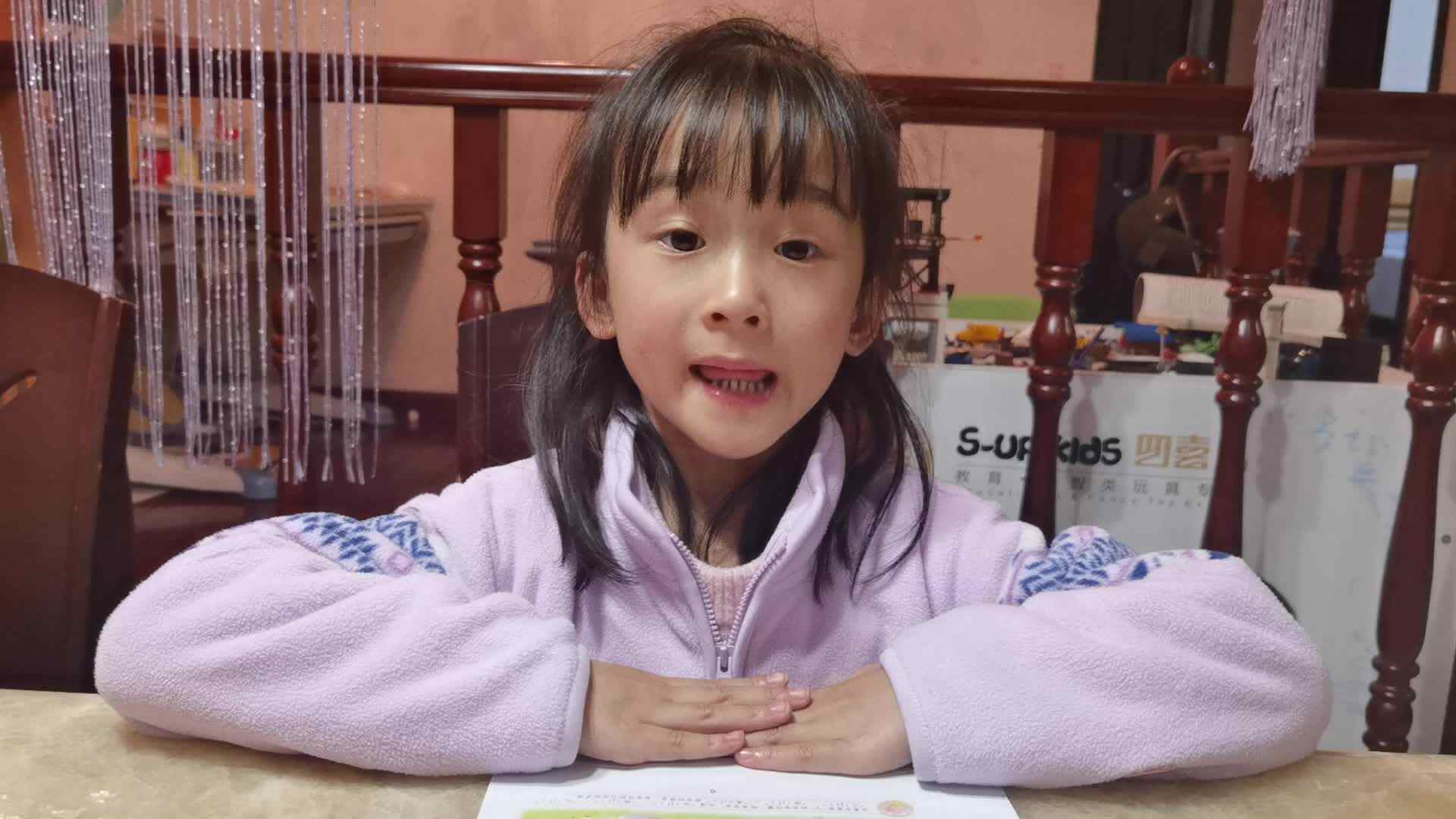 看图说话mp4