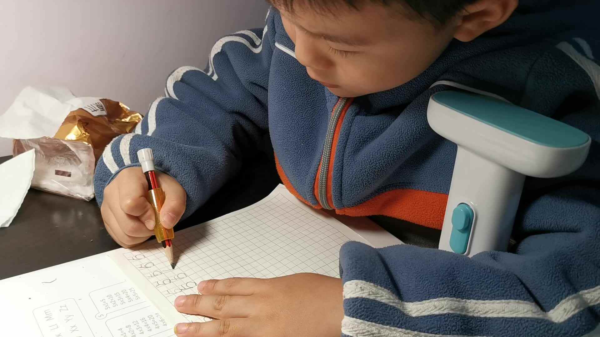 20210322大C班潘柏宇家庭作业