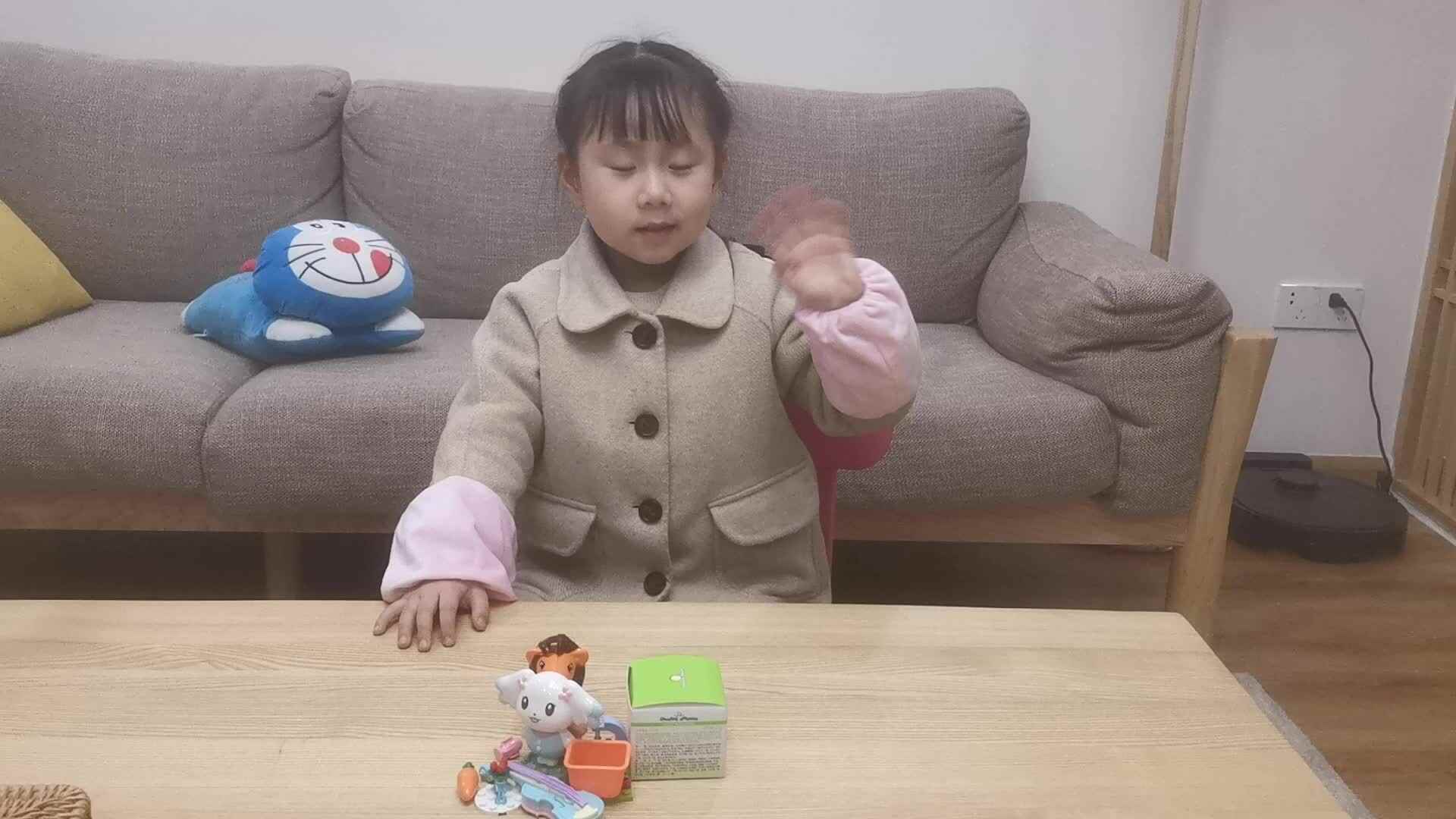 2023级B班徐瑾歆闯关练习20210309-按大小排序.mp4