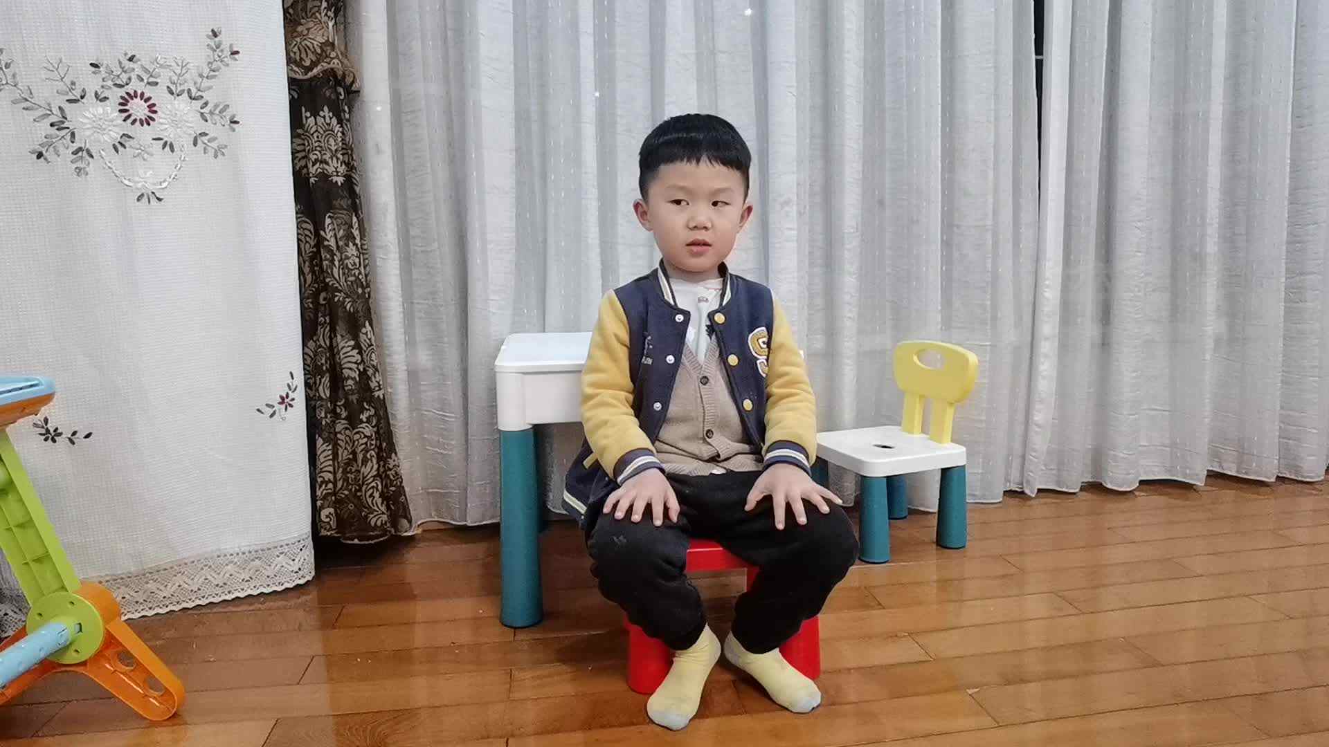 上课认真听讲.mp4