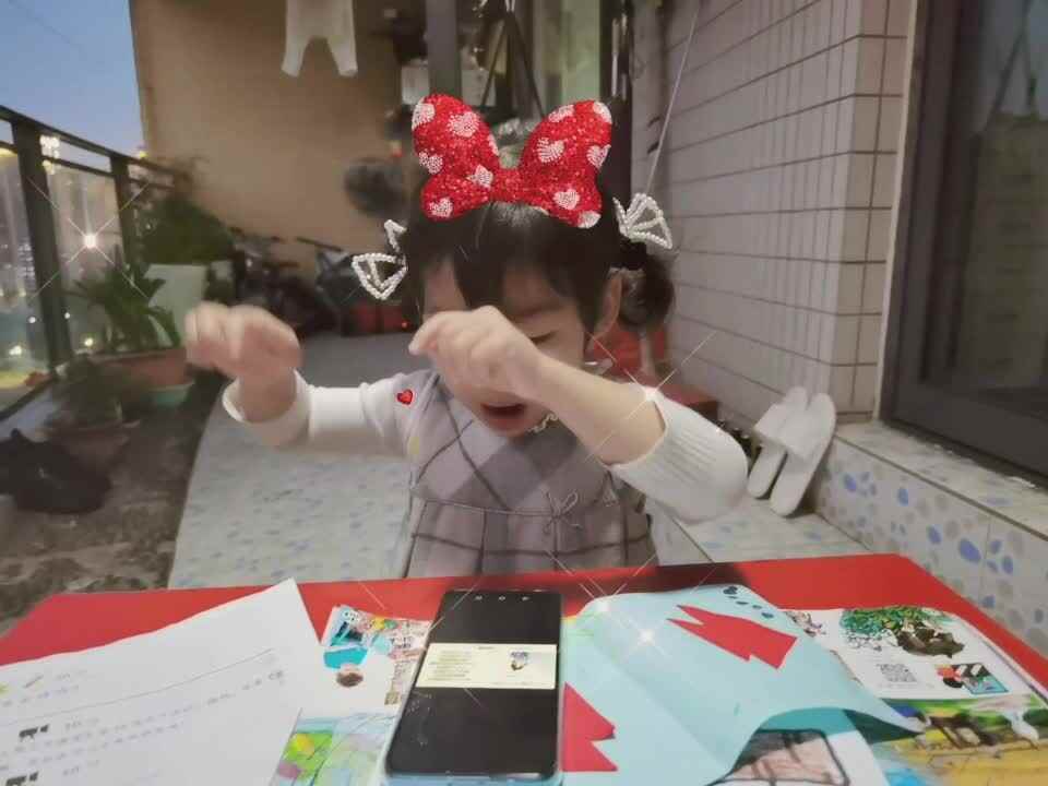2021.3.25.《小花园大花园》小A班张智研