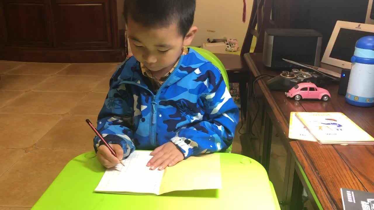 数字1和2