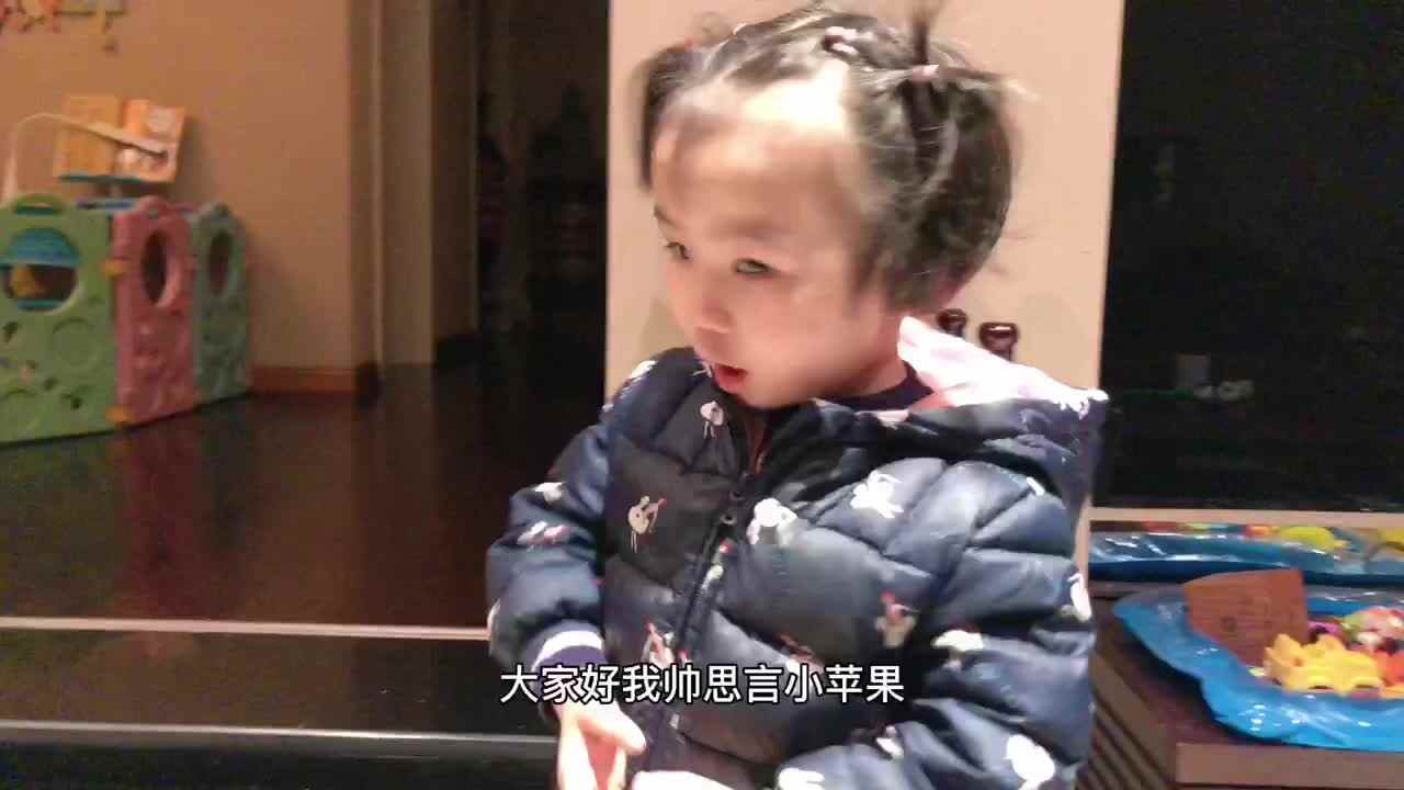 2021.03.08 闯关练习《礼仪》