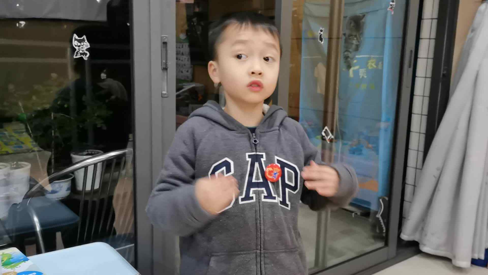 点数11