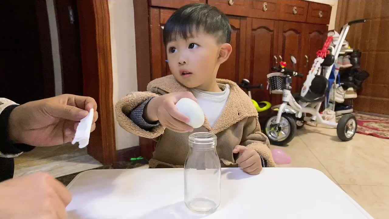 2021.3.9闯关练习《瓶子吞鸡蛋》
