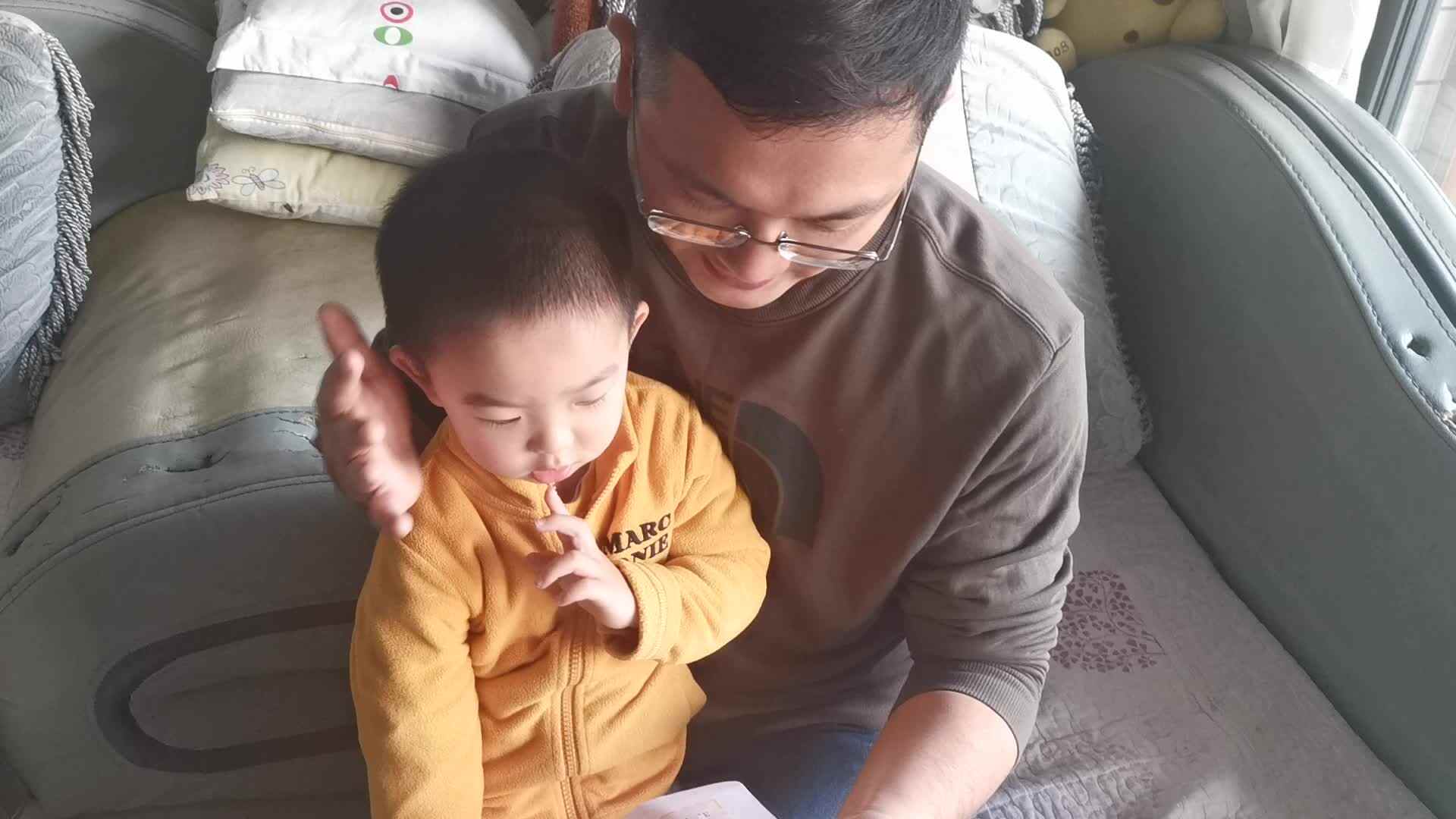 20210328白梓辉完成试卷9.mp4
