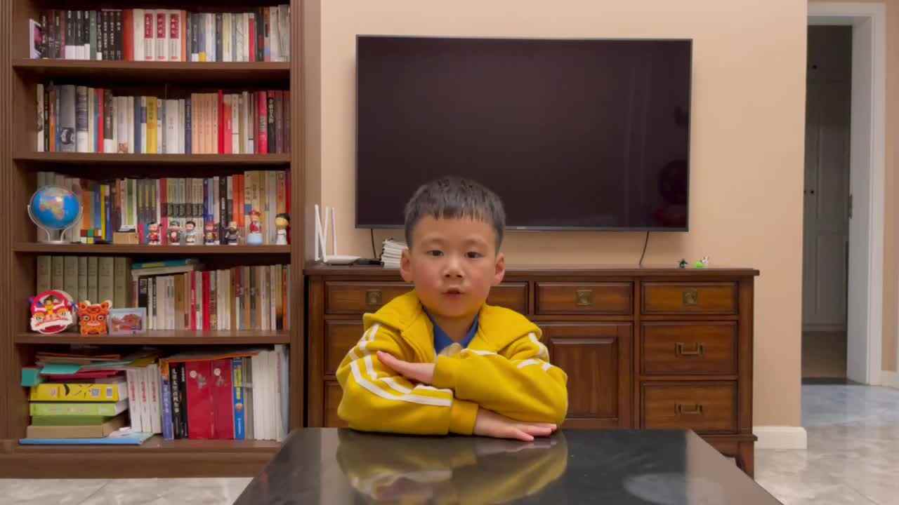 田字格儿歌