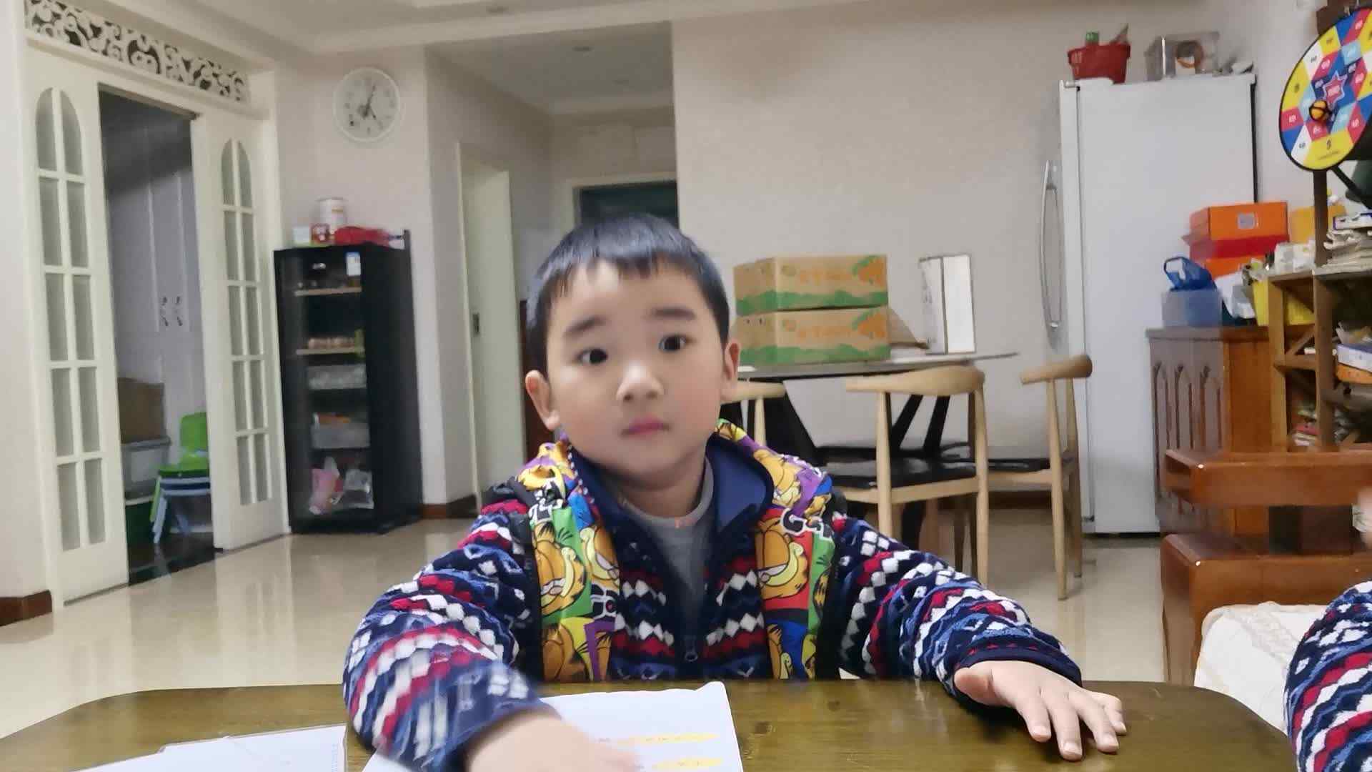 鲨鱼英语