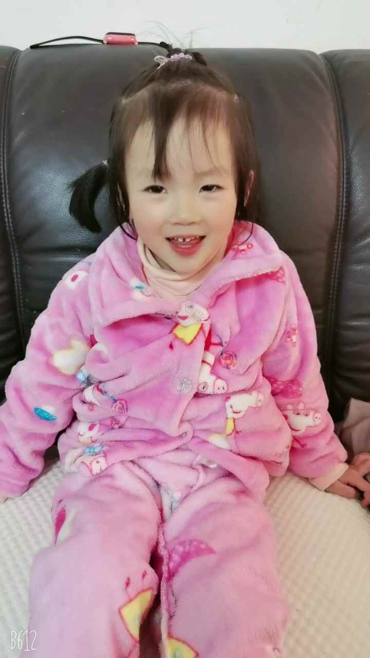 B612Kaji_20210308_212612_073.mp4