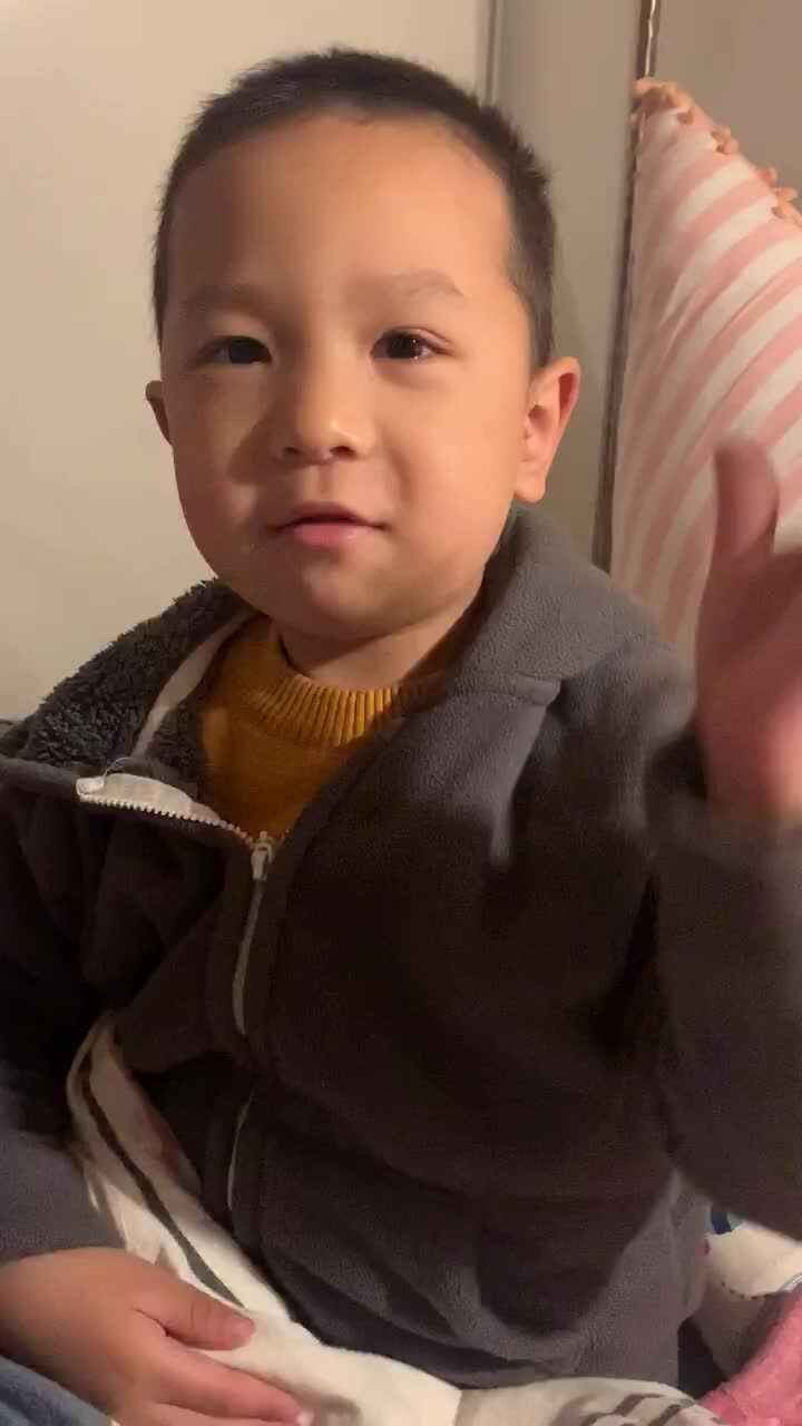 一东山对海，华对嵩