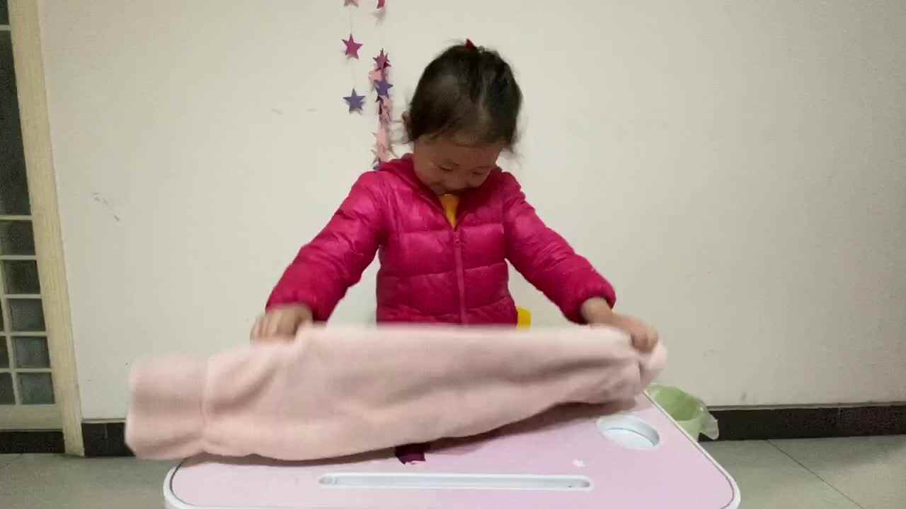 大C班魏凡雅《折叠衣服》