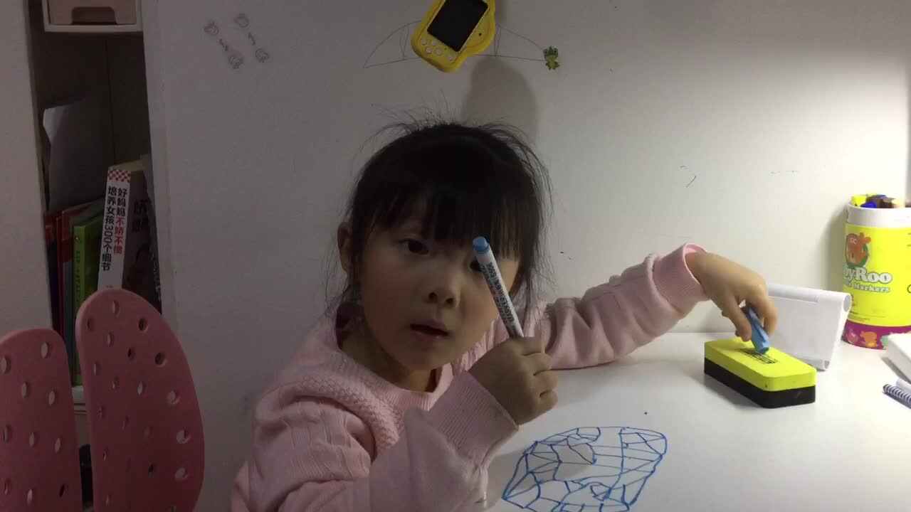 2021年3月16日实验大班熊司言