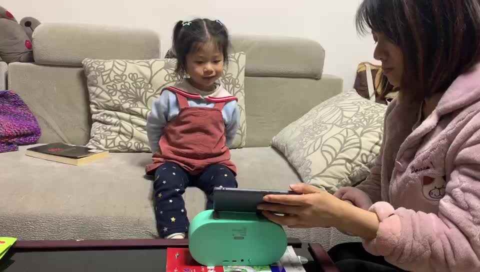 2021.3.13闯关练习《朗读示范1》