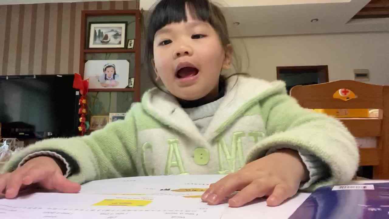 英语单词朗读