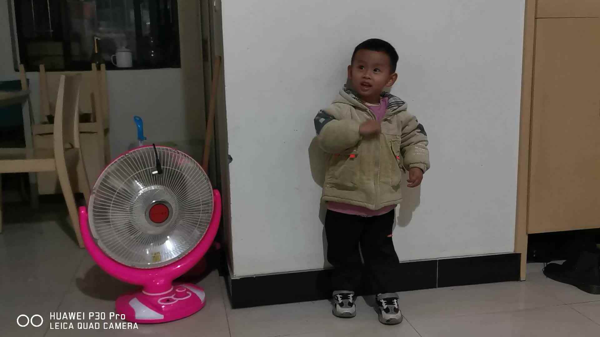 VID_20210311_195317.mp4