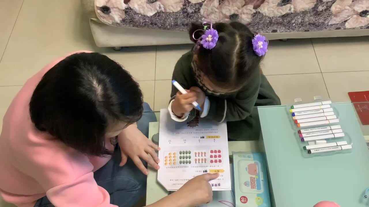 数字连线.MOV