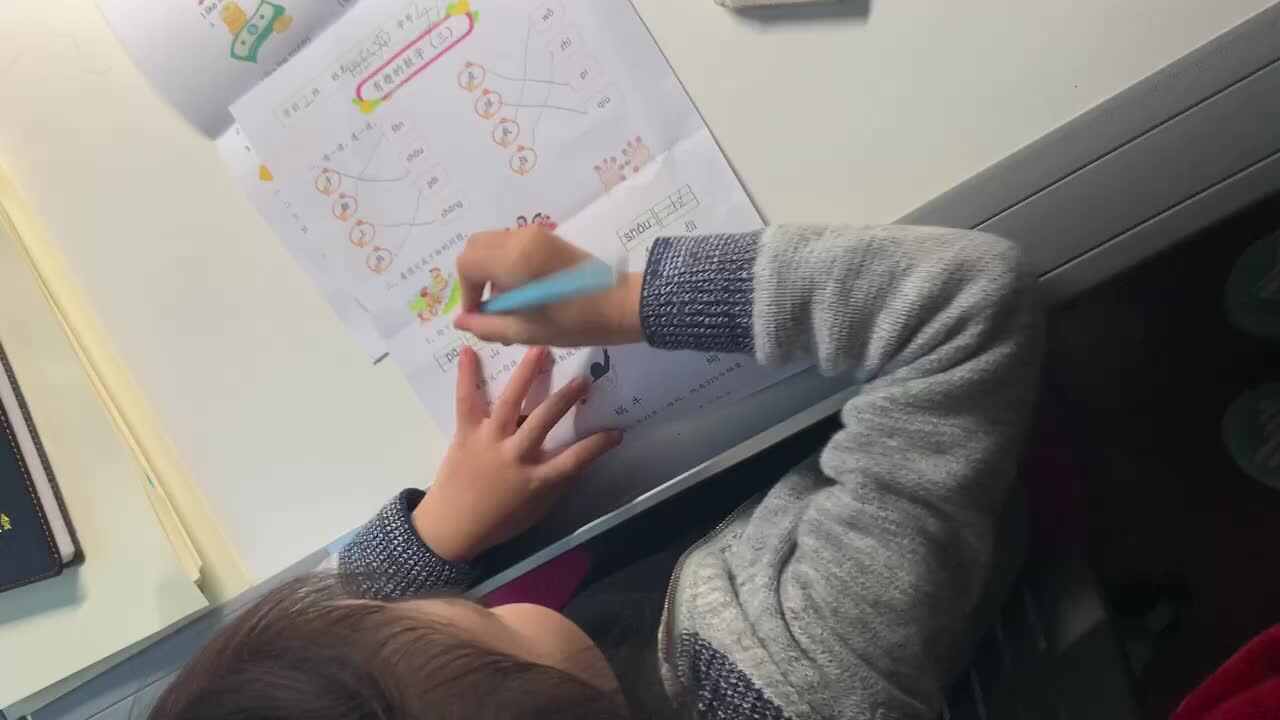 trim.7630ABA2-CA54-4E3C-82F9-306AD2569BF4.MOV