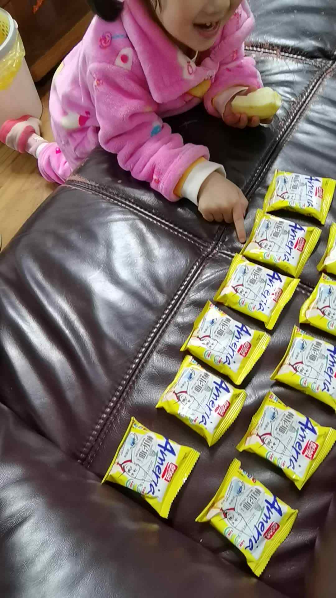 VID_20210316_212455.mp4