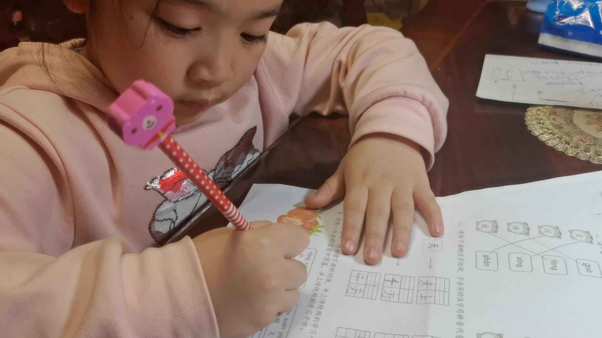 VID_20210331_钟依珂