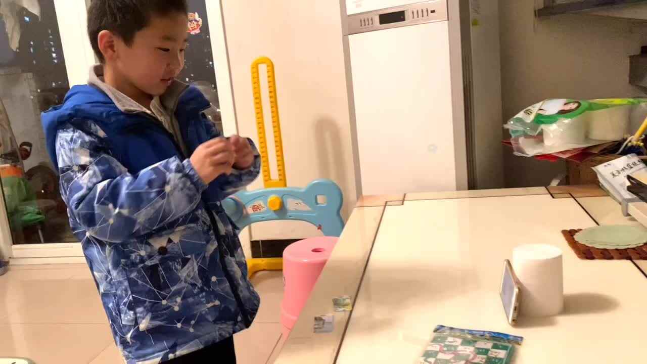 小花园和大花园