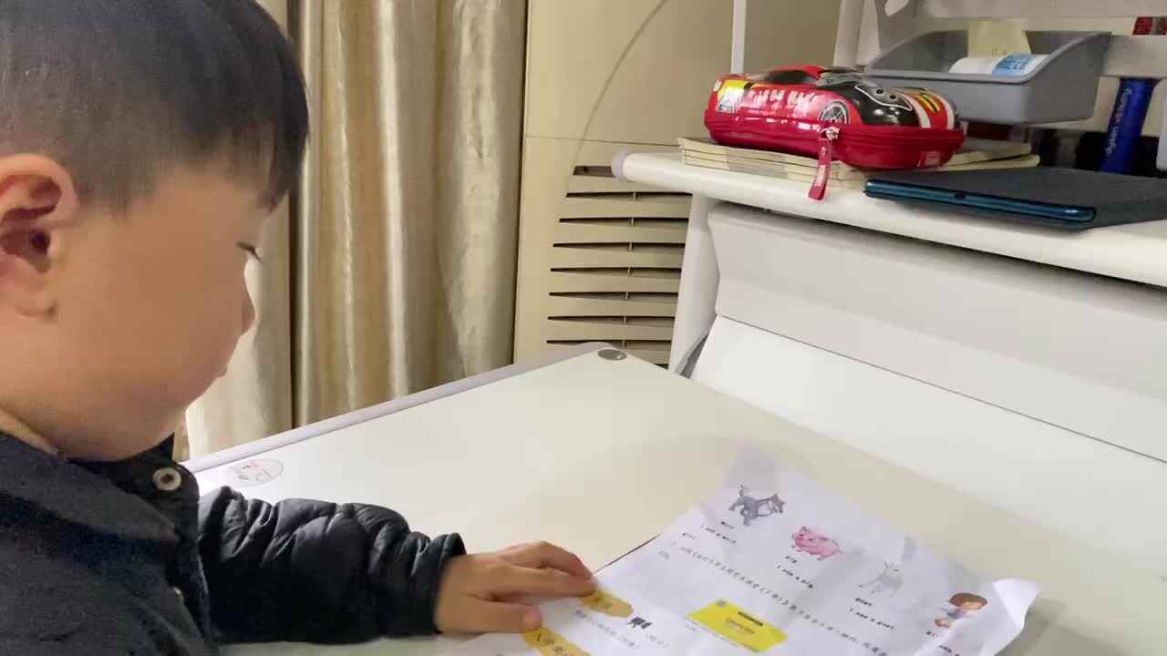 ⁣⁣大C班 王晨帆2021.3.20日指读英语单词