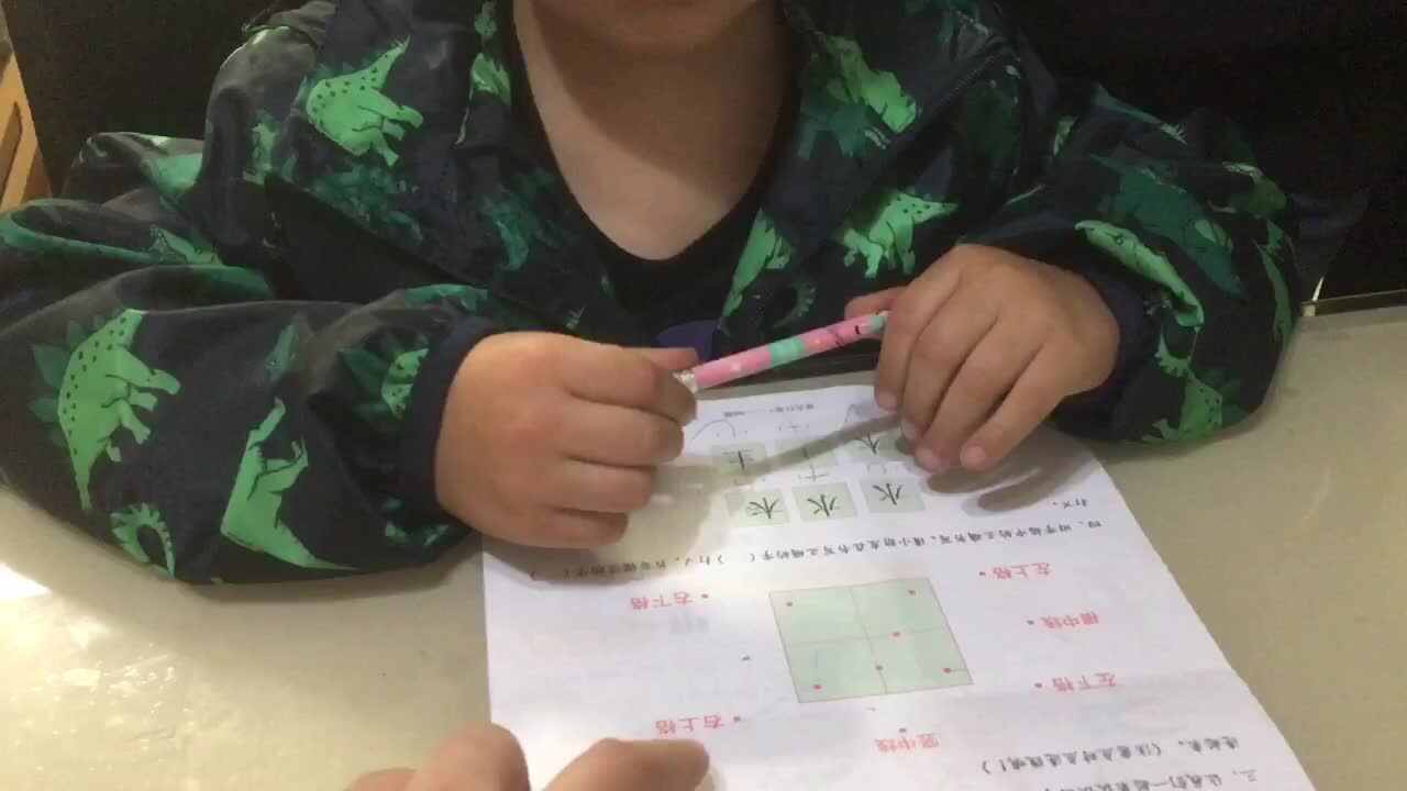 trim.2447ABDB-8B22-462E-9DA2-D94B33C657A5.MOV