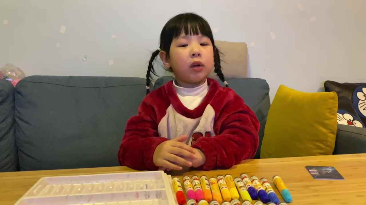 东西不乱丢
