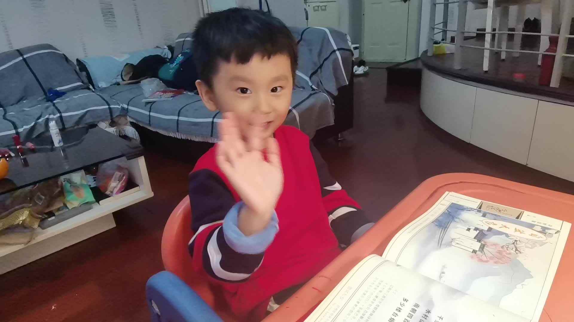 2023级B班刘梓浩闯关练习诵读古诗.mp4