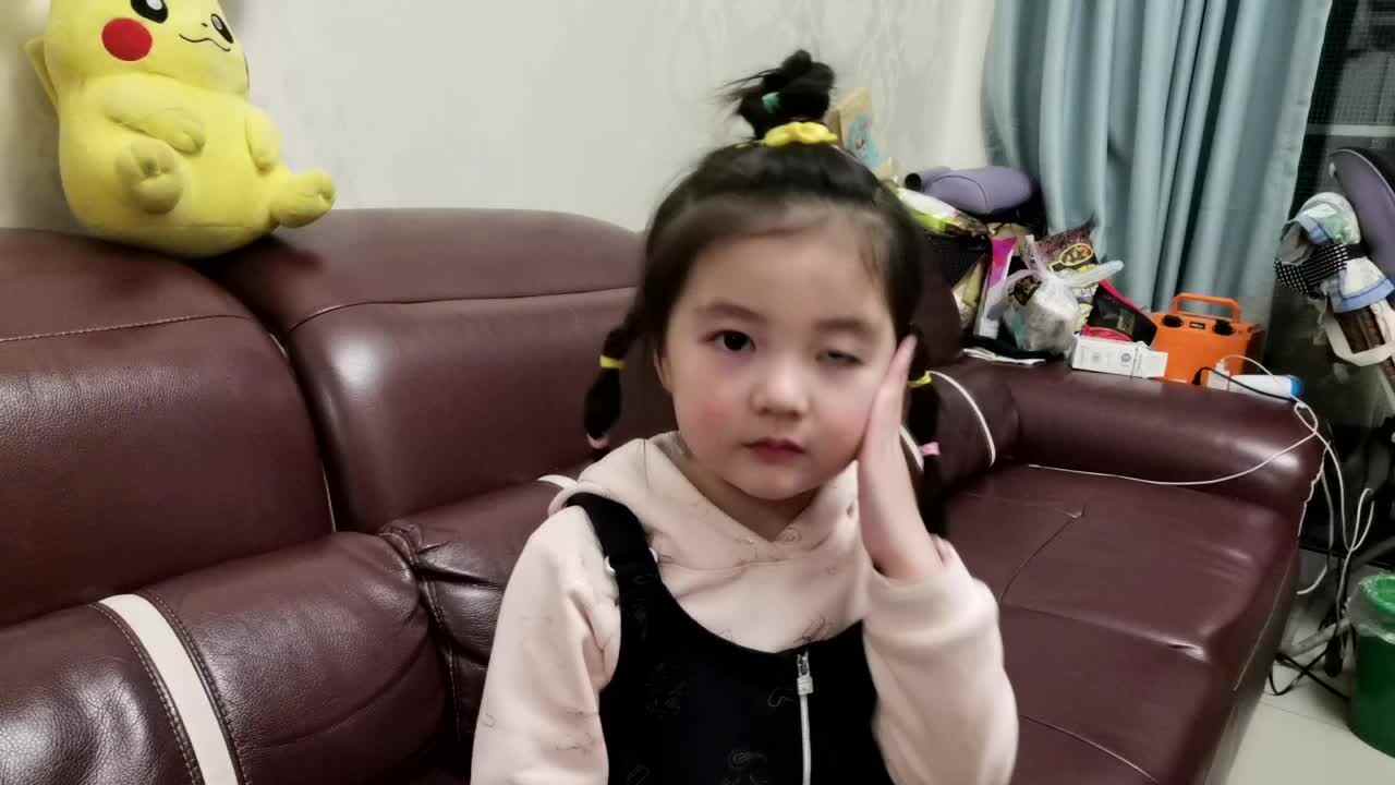 认识数字13