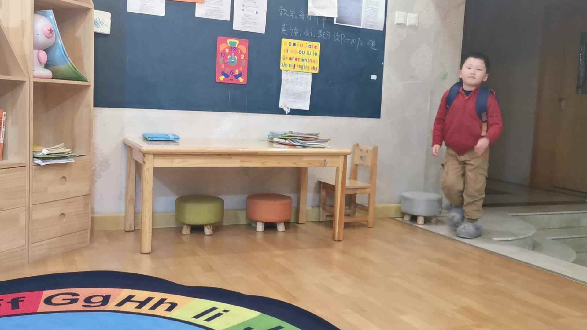 入园礼仪