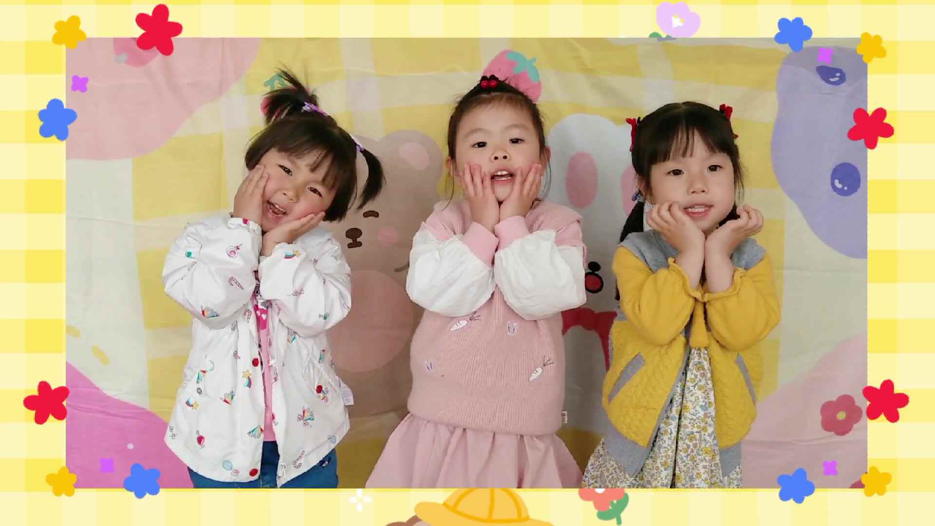 小花开了.mp4