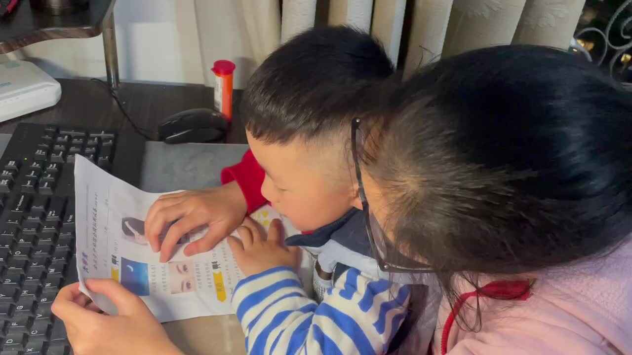 trim.B5ED2EA3-9811-4746-933E-623D034E1FB6.MOV