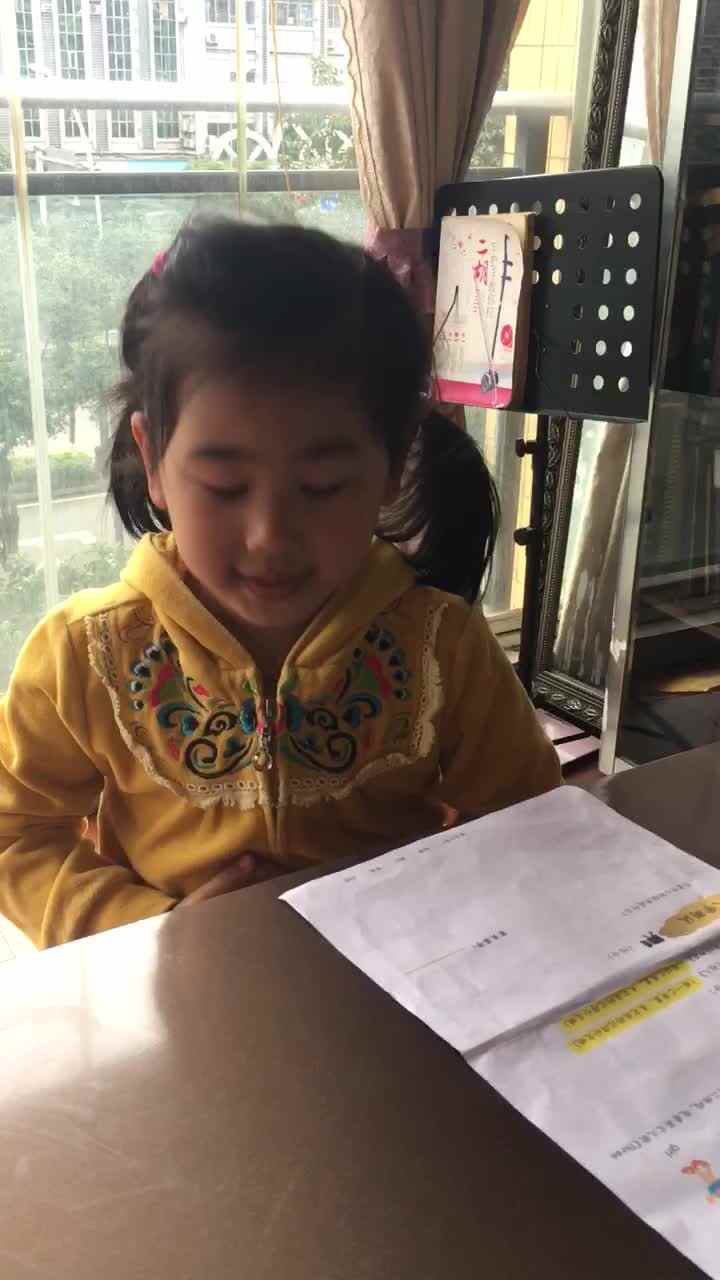 trim.97B93177-4352-41CA-BDFE-C8F4C9AD1998.MOV