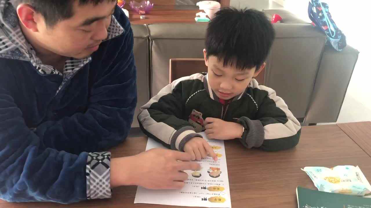 trim.32CC74CD-E1F9-4660-A4C5-F87A80E682EB.MOV