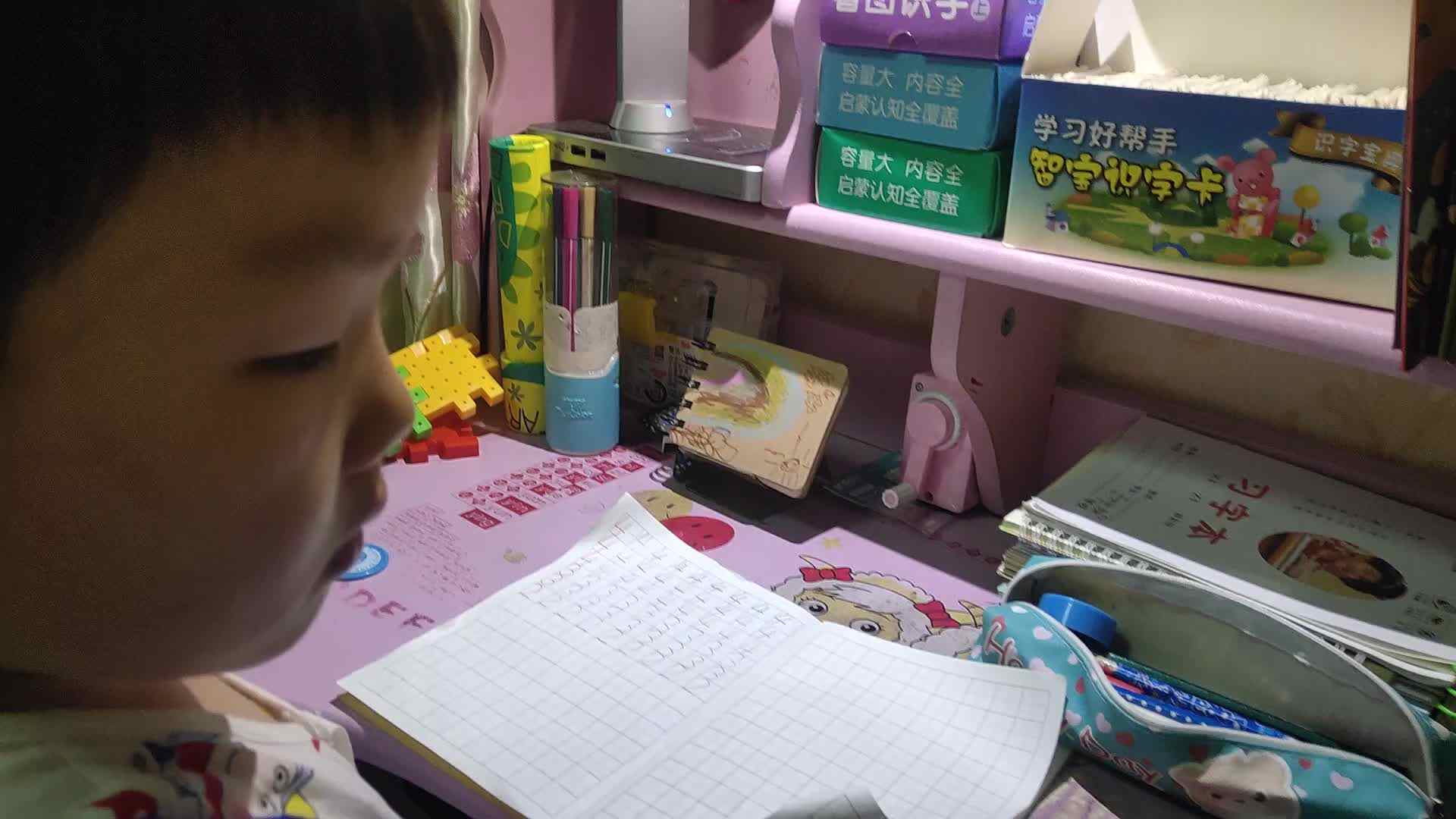 数字2－3－4和喜欢的书——王梓琛3.19日作业
