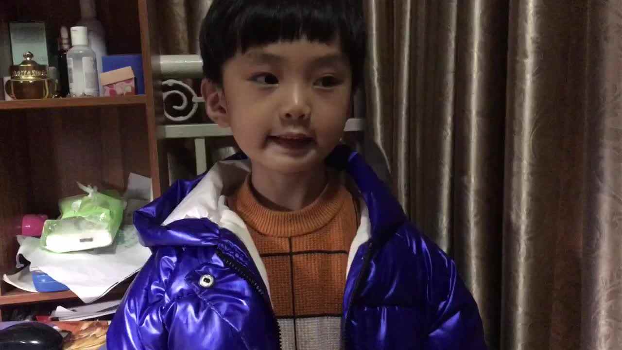谁是山大王