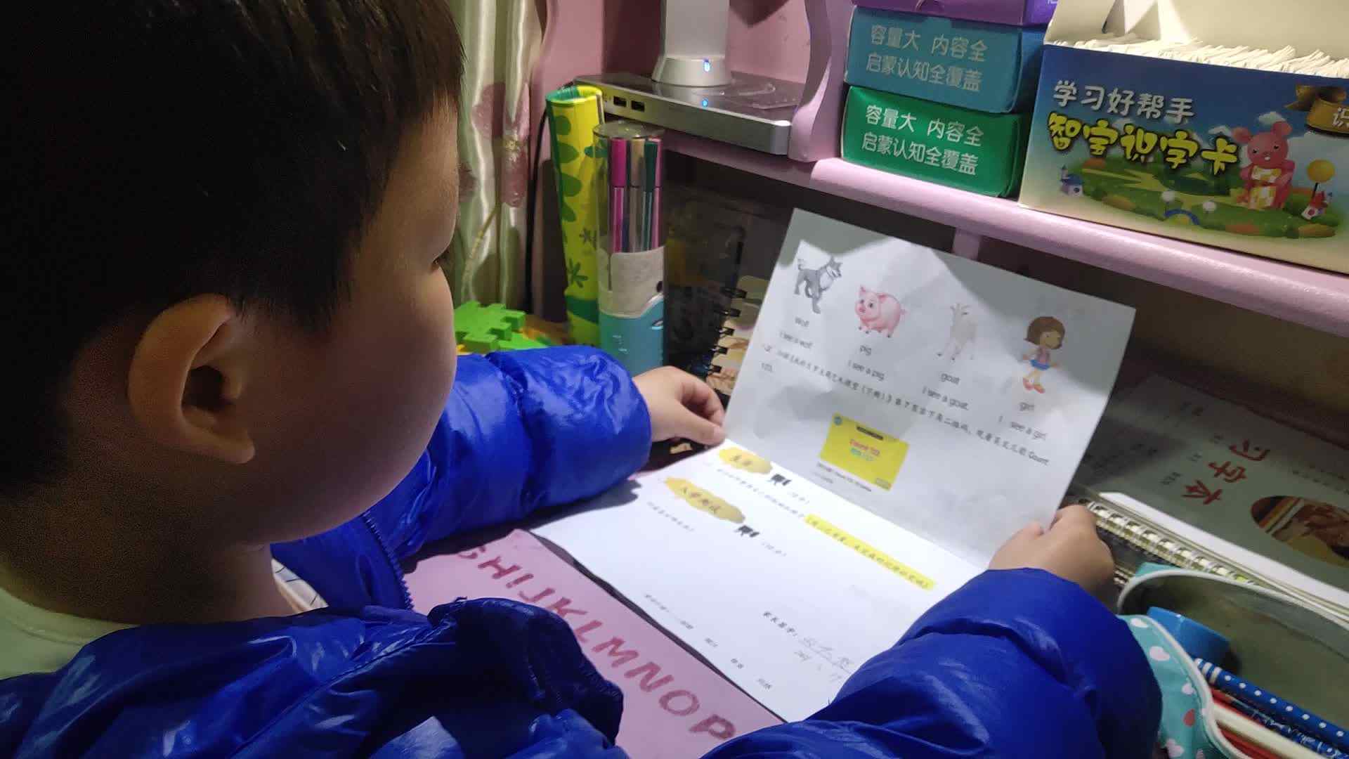 读英文——王梓琛3.19日作业