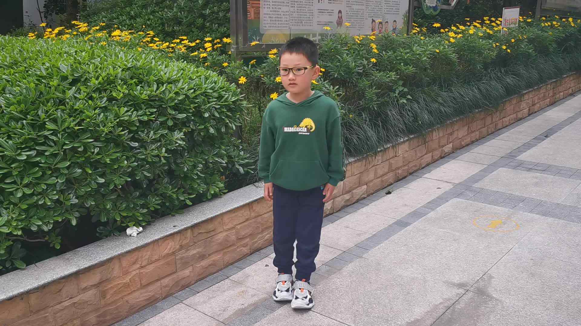 双脚前后跳